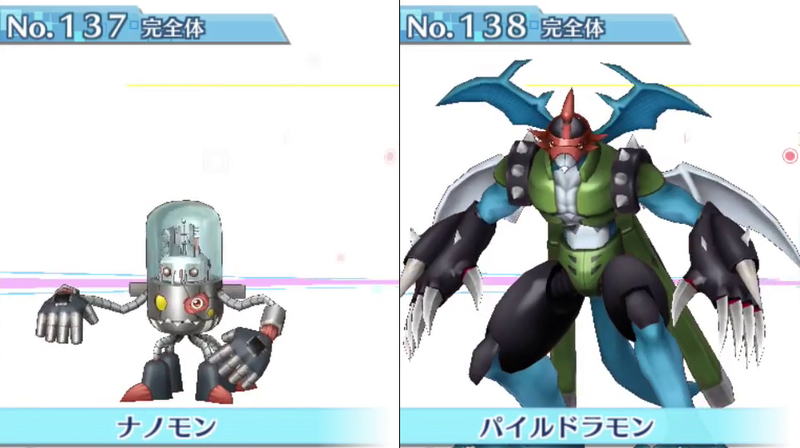 Illustration for article titled All 240 Digimon in Digimon Story: Cyber Sleuth